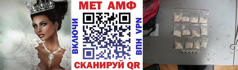 kraken   Динская  Amphetamine 97% 