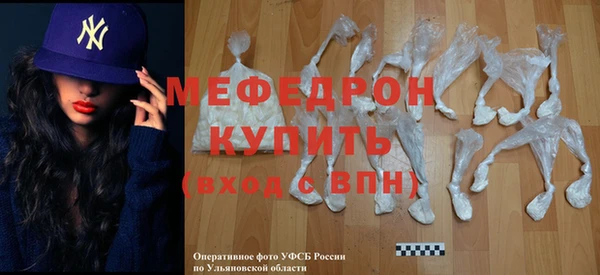 гашик Богданович
