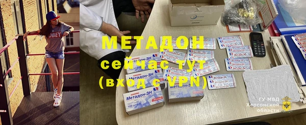 гашик Богданович