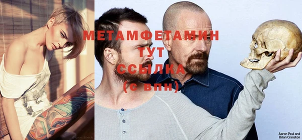 гашик Богданович