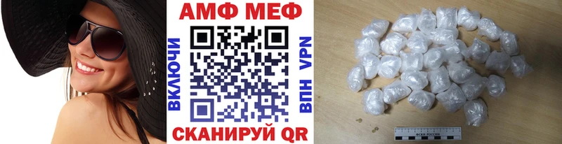 купить  сайты  Динская  omg ССЫЛКА  Первитин мет 
